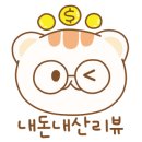 에이치에비뉴호텔 광주하남점 이미지