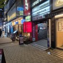 금발헤어샵 - 익산시 | 서면헤어샵 탈색 손상 최소화하는 준오헤어 후기