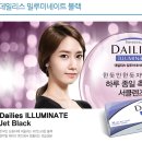 글라스바바안경반월당점 이미지