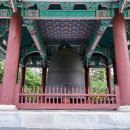 승진자동차부분정비업 | 다시 들여다본 1만원권 지폐 속 자격루