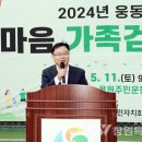 안골축사 이미지