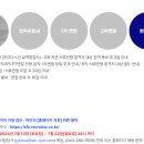 에스에프씨 이미지