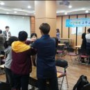 안심종합사회복지관 이미지