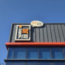 두런두런북카페 이미지