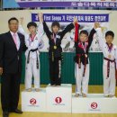 국민1태권도 이미지