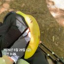 소공원 | [애진루틴] 설악산 대청봉 당일치기 후기/ 소공원 출발 오색 하산, 솔직한 등반 기록