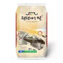 부여군농협쌀조합공동사업법인 | [-43% 할인] 오늘만 특가⚡ 당일도정이라 밥맛부터 다른 새청무 쌀 10kg🌾 / 농협안심 탄탄대로 쌀