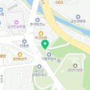 금산삼업사