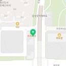 카페 요아정 양주옥정중앙점