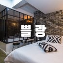 서현사거리 이미지