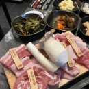 국내산생고기