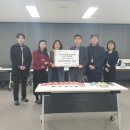 한국전력기술(주) 이미지