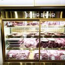 논현유통