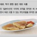 스마일케어 이미지