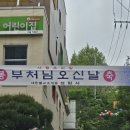 성림사 이미지