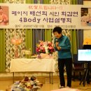 가인팬션 이미지