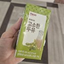 척병원 | 20250731 - 오늘의일기 (서울척병원 건강검진후기)