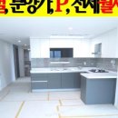 유창아이리치 이미지