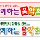 덕동산공원2 이미지