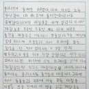 이안서가신제주학원
