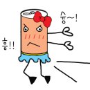 미양면사무소 주차장 이미지