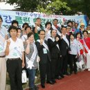 망미2동 이미지