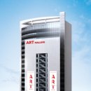 바우 하우스 이미지