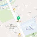 고산수자인메리트공인중개사사무소 이미지