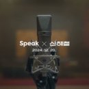 광고천재기획