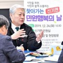 신기면행정복지센터 이미지