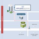 365플러스내과의원 이미지