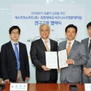 국민대학교 비즈니스IT전문대학원 이미지