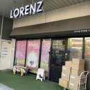 (주)다정한마켓 이미지