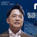 돌고래홀딩스 이미지