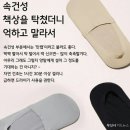 "무식과 무지는 죄다"라는 대표적 사례였던 무신사 이미지