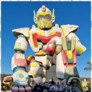 율하태권도장 이미지