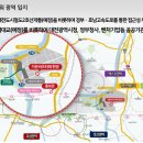 가온주차타워 이미지