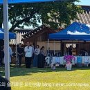안동종가가양주진흥회 이미지