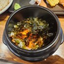 하이베라스 | 부천 중동 초밥 맛집 진심초밥 내돈내산 방문후기 주차가능