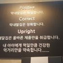 막내딸집건어물마산점 네이버블로그