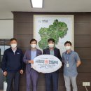 동서건설(주) 이미지