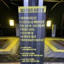 더블유카워시영종도점 티스토리