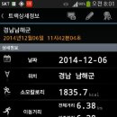 남해-166 이미지