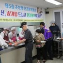 부천시원미노인복지관 이미지