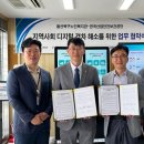 울산북구노인복지관 이미지