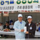 강북고등학교 이미지