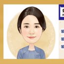 스펙마스터학습관리센터