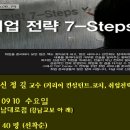 강남대로B 이미지