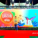 종합운동장역 7번출구(뒤) 이미지