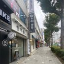 한이솜헤어포유 이미지